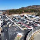 여산(천안) 이미지