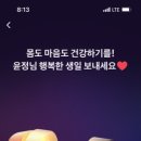 피자탑 영등포점 이미지