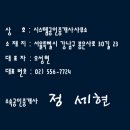 엔스위트 이미지