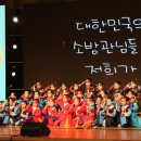 다솔유치원 이미지