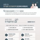 진례테크노밸리 이미지