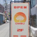 전포셀프주유소 이미지