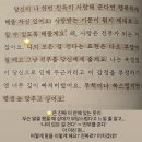 은혜유치원 | 1월의 처음부터 끝까지 고백