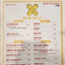 좌수영횟집