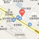 영등포종도외과의원 이미지