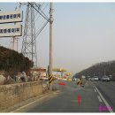 왕림주유소