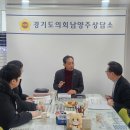 한별초등학교 이미지