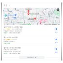 아이앤아이의원 이미지