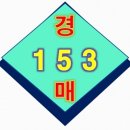 오목로3길 이미지