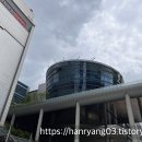 용산-175 | [KTX] 용산-&gt;천안아산-&gt;대전 KTX 산천 특실, KTX 특실 후기