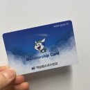 역삼청소년수련관 이미지