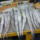 군산수산물종합센터 이미지