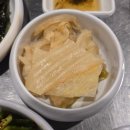 서초대로 344 | [종가댁강남] "진구곱창" 한우곱창 모듬구이 미쳤다… 강남역 인생 곱창집 내돈내산