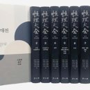 성리로 이미지
