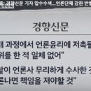 휴대폰대통령