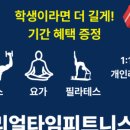 문화비2_카카오페이
