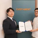 커스토먼트 치과기공소 | [덴딜] 커스토먼트치과기공소 전지성 대표, 덴딜 감사장 수상… 디지털 물류 연동으로 납기 안정성 강화