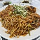 신나라주유소 | 천안 원성동 아구찜맛집 신진성아구찜해물찜!