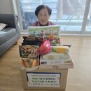 한빛재가복지센터 이미지