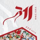 지현텍스
