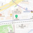 보현온누리약국 이미지