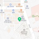 용해동주민센터 주차장 이미지