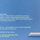 이뉴펜션2 이미지