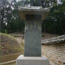 김주신선생묘 이미지