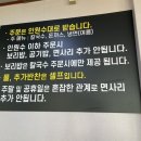 신자매해물칼국수