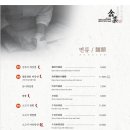 신차이AK플라자