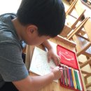 박곡초교 이미지