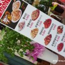 맘스터치 증평점 이미지