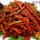 이수홍어회