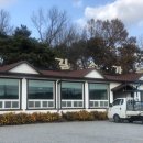 길손가든 이미지