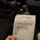 (주)상건 | 스마일라식 후기를 곁들인 12월 상반기