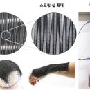 옷감 이미지