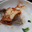 대성수육국밥 이미지