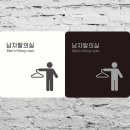 행운옷가게