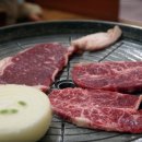 이리한우 이미지