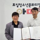 안양시만안청소년문화의집 이미지