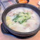 왕손할매순대국 | [평촌역맛집] 관양동 점심 메뉴 추천! 왕손할매순대국 평촌역점 솔직후기 🍲