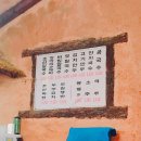 내동 칼국수 이미지