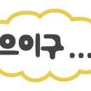 평택2로 이미지