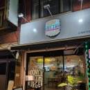 구리 돌다리 맛집 수제버거 전문점 후니쓰 (B.L.T버거세트, 켄터키버거세트)