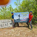 호남한의원 이미지