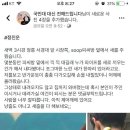 뭉망뭉망