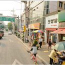 보성당 - 평택시 중앙로 25 | 보성당