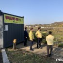 이재철농장 이미지