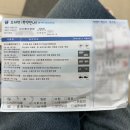 용산-현장-381 이미지