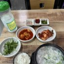 [충남/공주] 공주에서 김치 제일 맛있는 국밥집! :춘임이 원조 돼지국밥